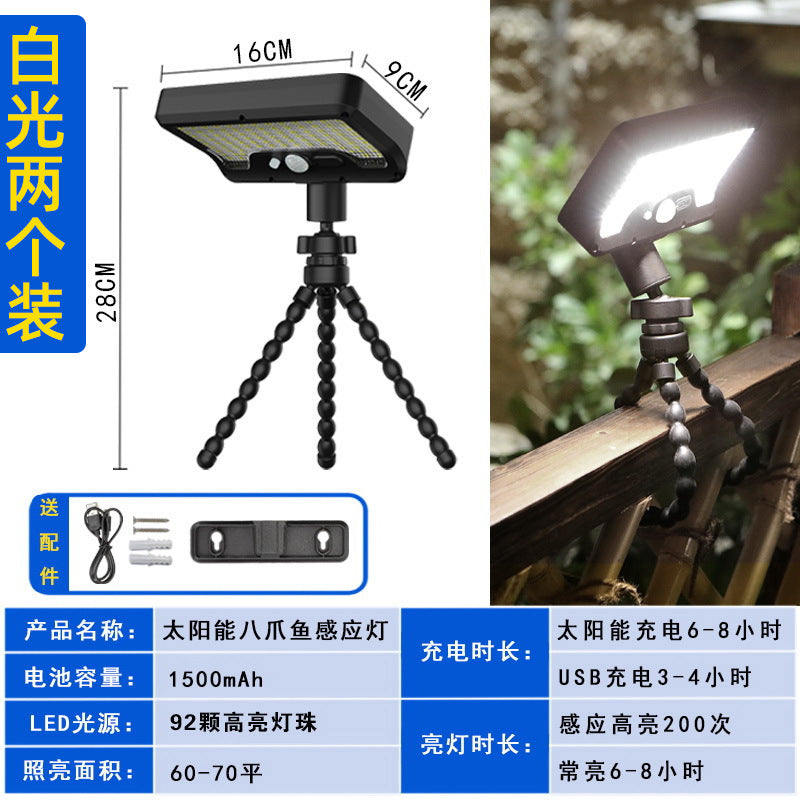 Cross-border custom octopus solar light outdoor clip courtyard street light household wall light induction waterproof lighting