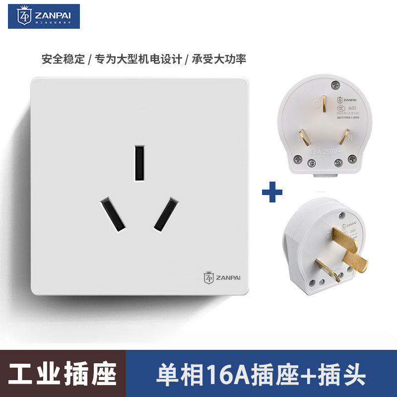Zan brand 86 concealed 16A air conditioner socket 16a single-phase three-hole high-power industrial surface plug socket panel