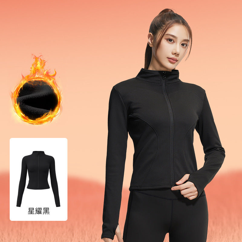 Juyitang winter long-sleeved velvet yoga jacket women's tight and thin fitness sports yoga top