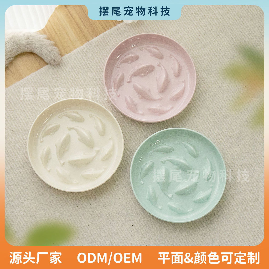 Cross-border goldfish pet slow food bowl anti-choking feeder non-slip and anti-knock cat bowl dog bowl pet supplies eating utensils