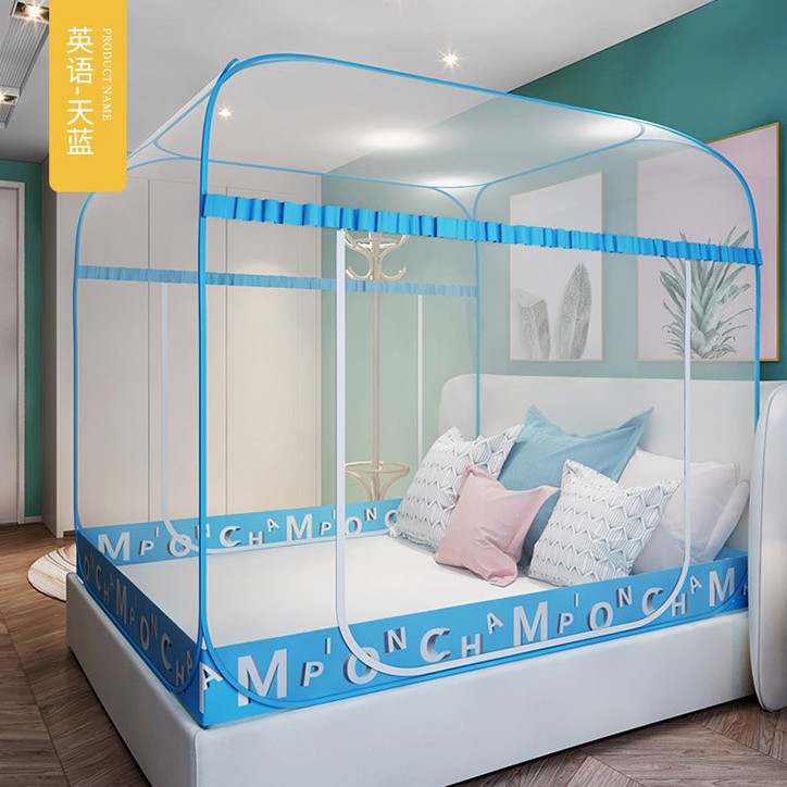 Installation-free yurt mosquito net household without bracket foldable anti-drop 1.5 meters 1.8 bed wholesale mosquito repellent storage