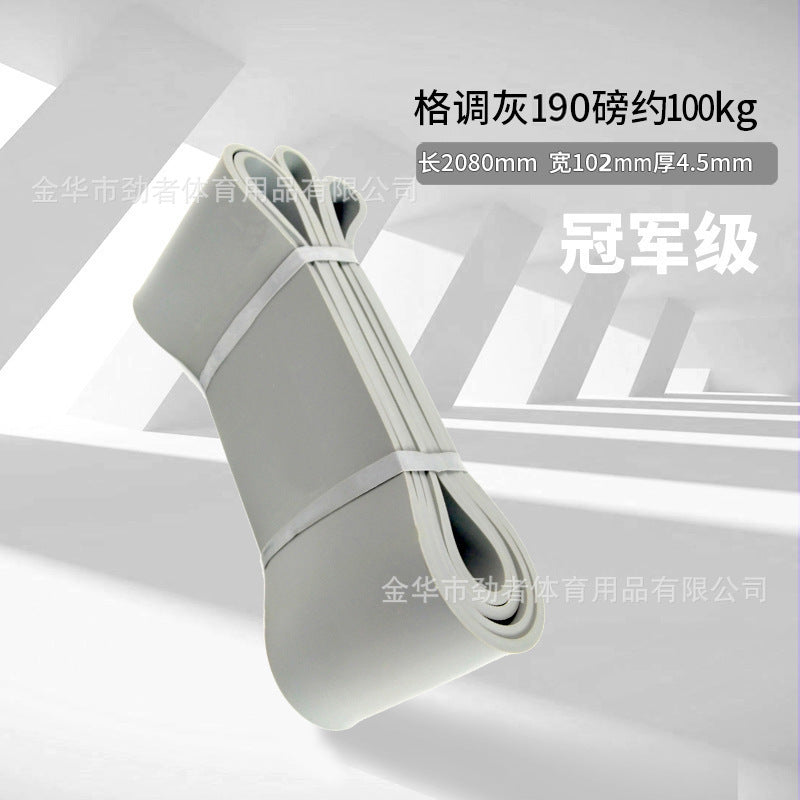 Fitness pull-up strength training, resistance belt, fitness belt, yoga pull belt, rehabilitation training elastic belt