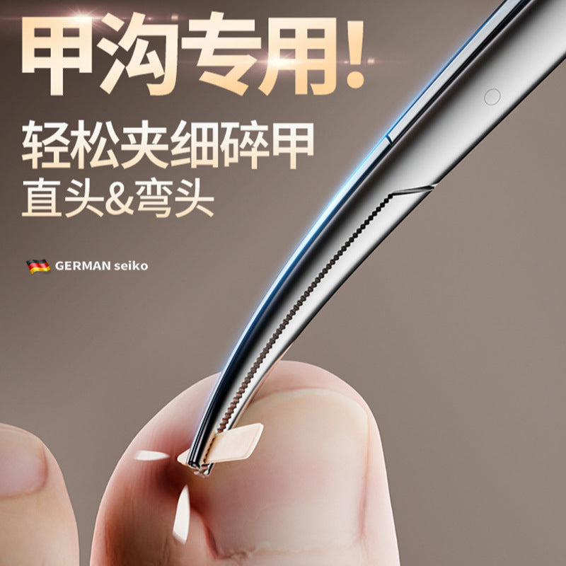 Stainless steel pull-out nail tweezers nail tweezers tip fine personal cleaning care nail groove cupping inflammation pedicure tool
