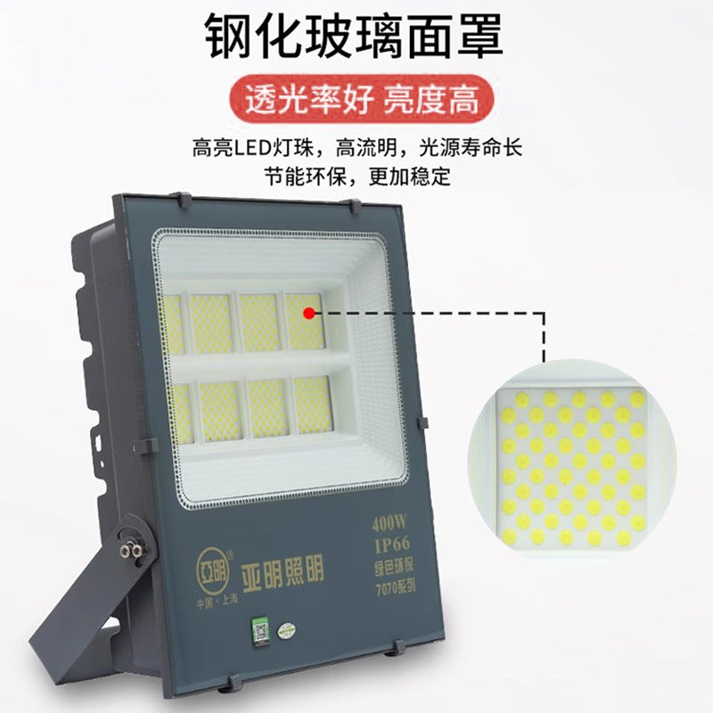 Yaming led flood light nano super bright construction site lighting factory high power spotlight outdoor anti-flood light strong light