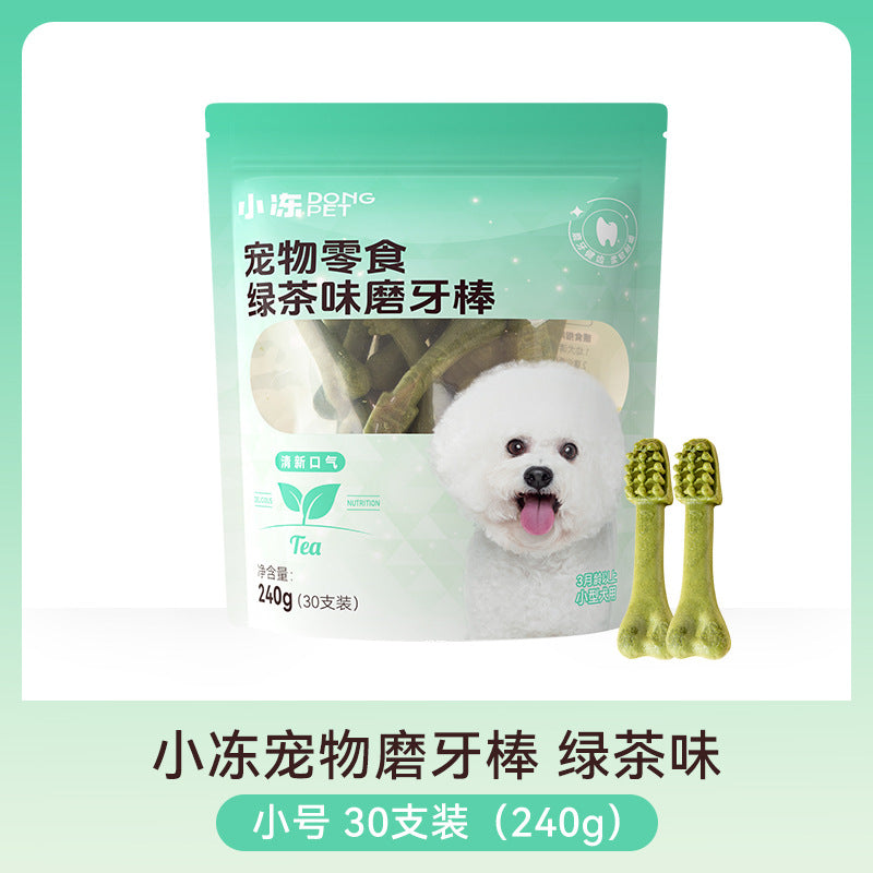 Dog molar stick bite-resistant puppy small dog teddy puppy corgi pet food green tea flavored tooth cleaning bone snack