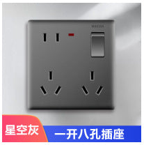 Wall switch socket panel one open eight holes 86 type concealed plug with three five household porous white new national standard