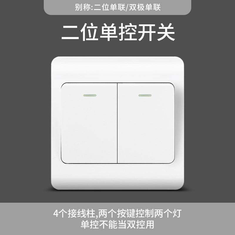 86 Concealed household plug, one open five-hole porous switch socket panel project classic vision white