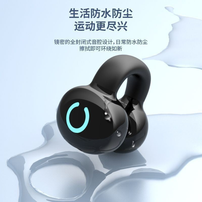 YX09 true wireless bluetooth headset ear clip game sports super long battery life ultra low delay cross-border e-commerce explosion