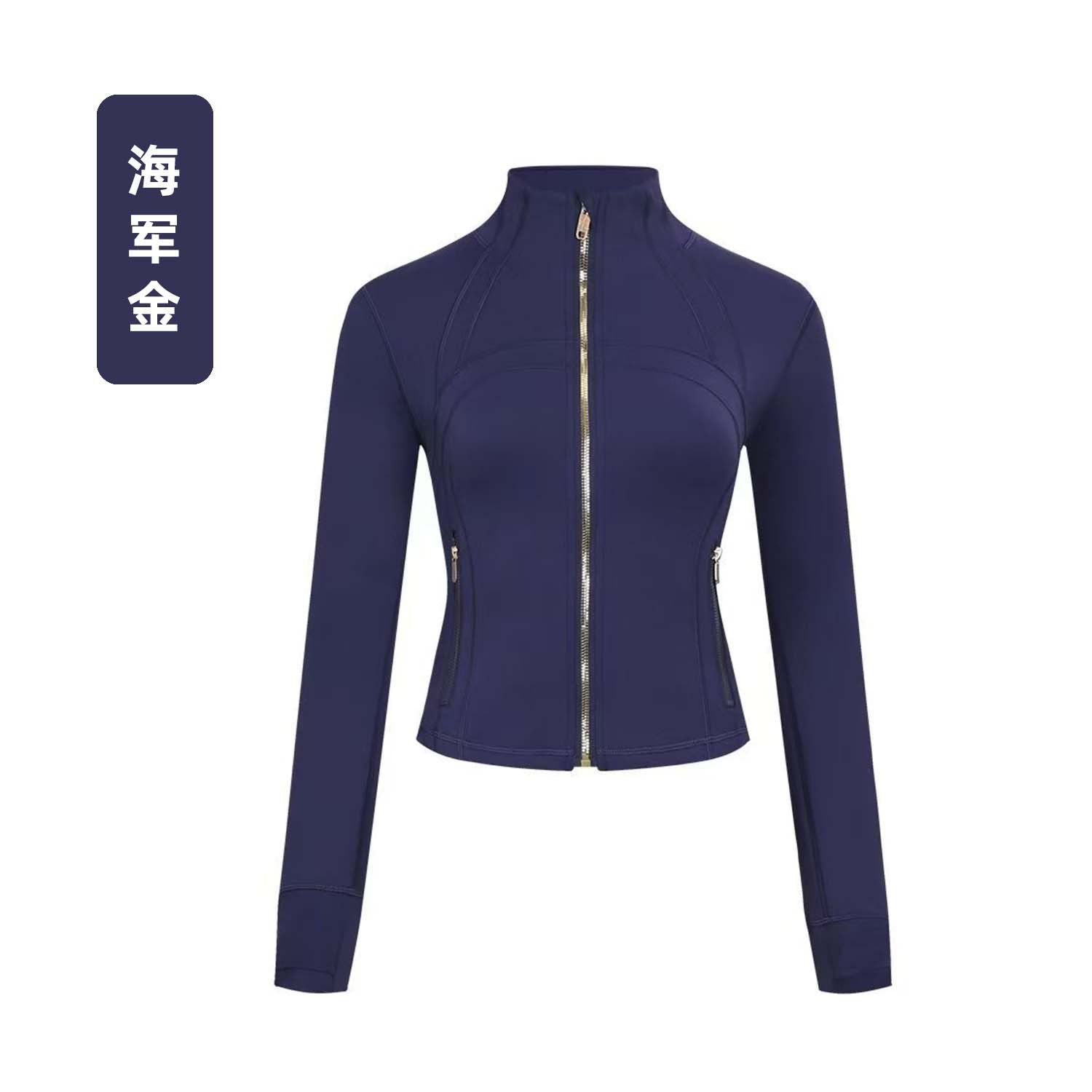 LuluID blazer jacket women's defined outdoor slim stand-up cardigan zip yoga suit top