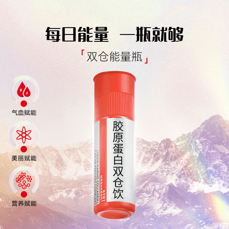 Cross-border OEM collagen double warehouse drink high-end nutritional health drink tablet candy plant drink