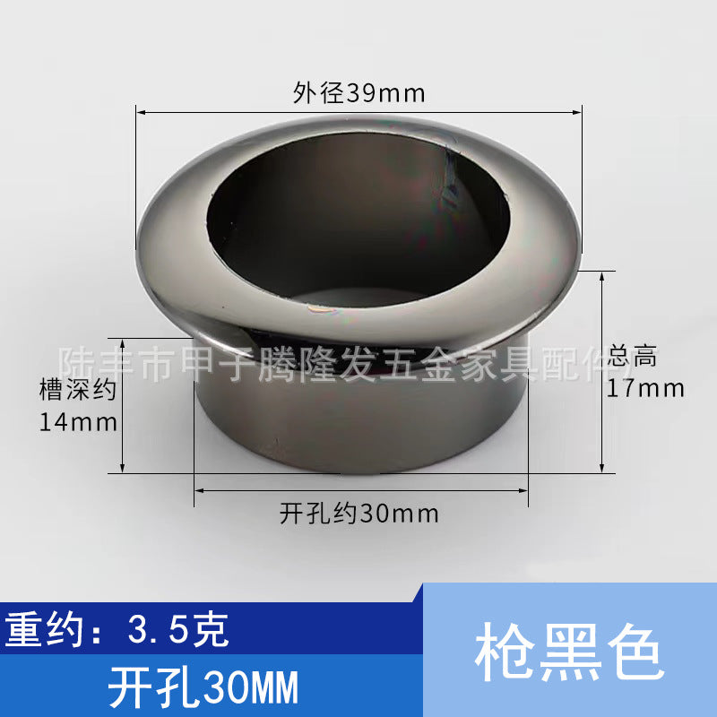 Tenglongfa Hardware, Computer Desk Plastic Threading Hole Cover Desktop Wire Box Hole Tracking Opening Hole Cover Round