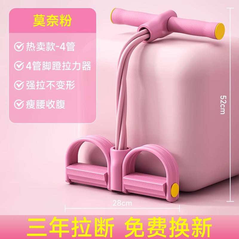 Pedal tension rope Xiaoyanfei stretcher thin belly artifact yoga elastic belt open shoulder beautiful back home fitness girl