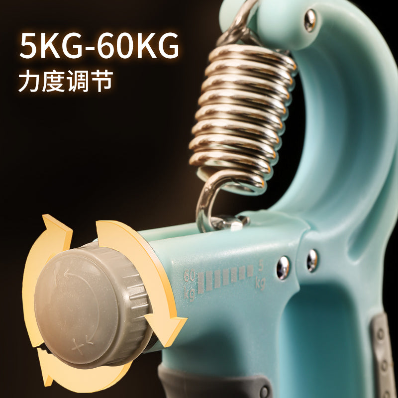 Counting Grip 5-200kg Hand Strength Training Fitness Equipment Hand Strength Adjustable Finger Rehabilitation