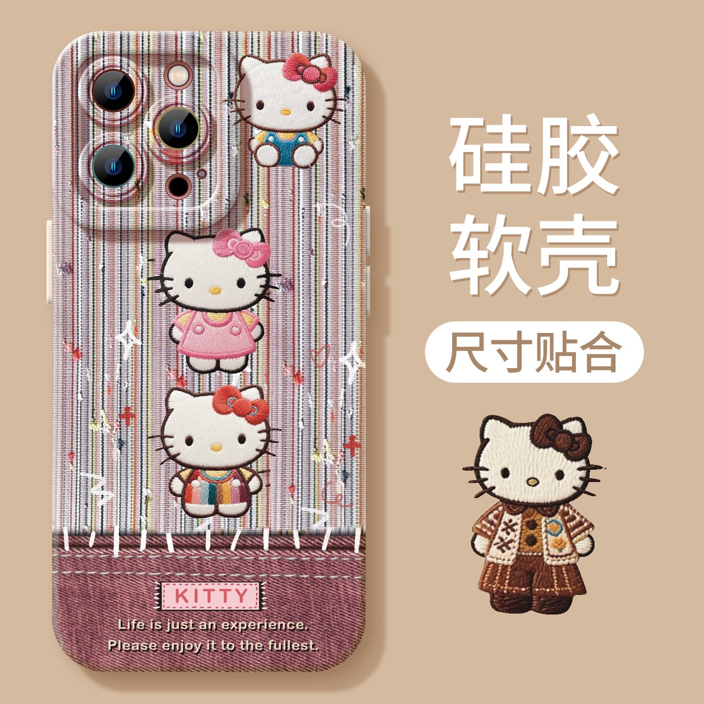 Autumn and Winter Kitty Suitable for Apple17Phone case iphone16New pro Cute15Cartoon max Female14