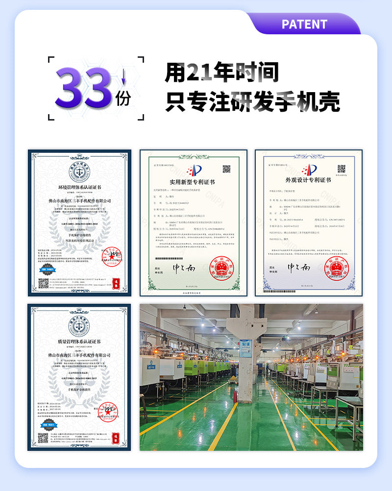 Sanfeng Compatible with Apple16Phone case iPhone17pro Glitter High Transparency Shockproof Protective Case15pm Protective Sleeve