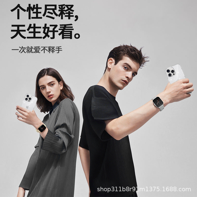 New for Apple iPhone17Magnetic Transparent Glitter Phone Case N52Magnetic Anti-drop16PRO Protective Sleeve