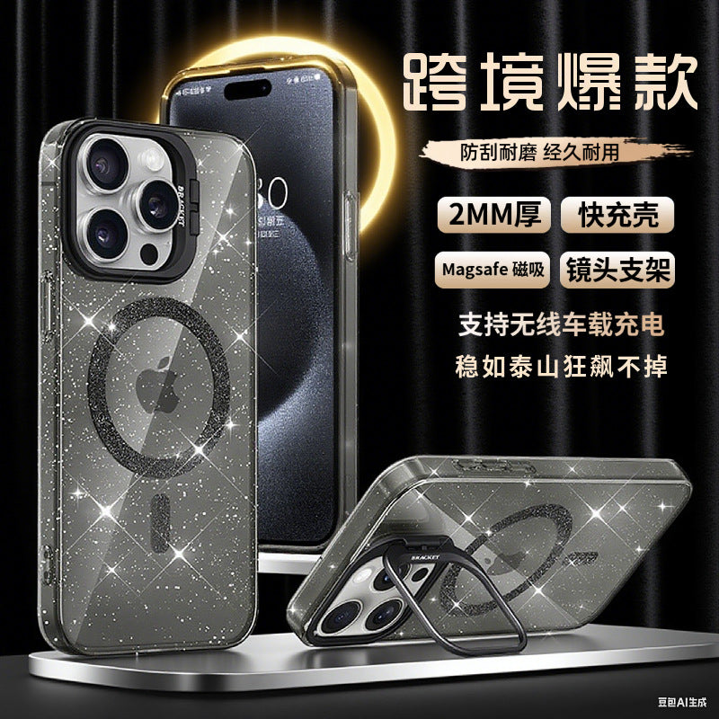 New for Apple iPhone17Magnetic Transparent Glitter Phone Case N52Magnetic Anti-drop16PRO Protective Sleeve