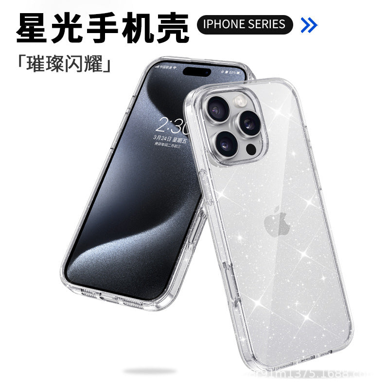 New for Apple iPhone17Magnetic Transparent Glitter Phone Case N52Magnetic Anti-drop16PRO Protective Sleeve