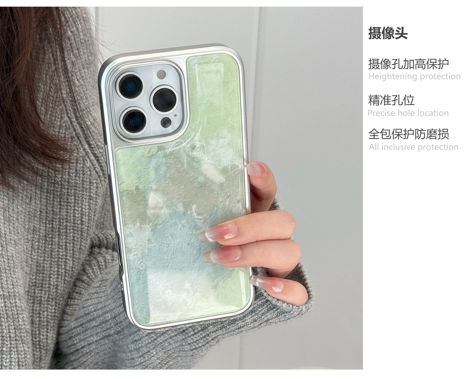 Fresh Green Oil Painting Suitable for Apple15promax Phone case iphone16Epoxy17Advanced14Electroplated Huawei